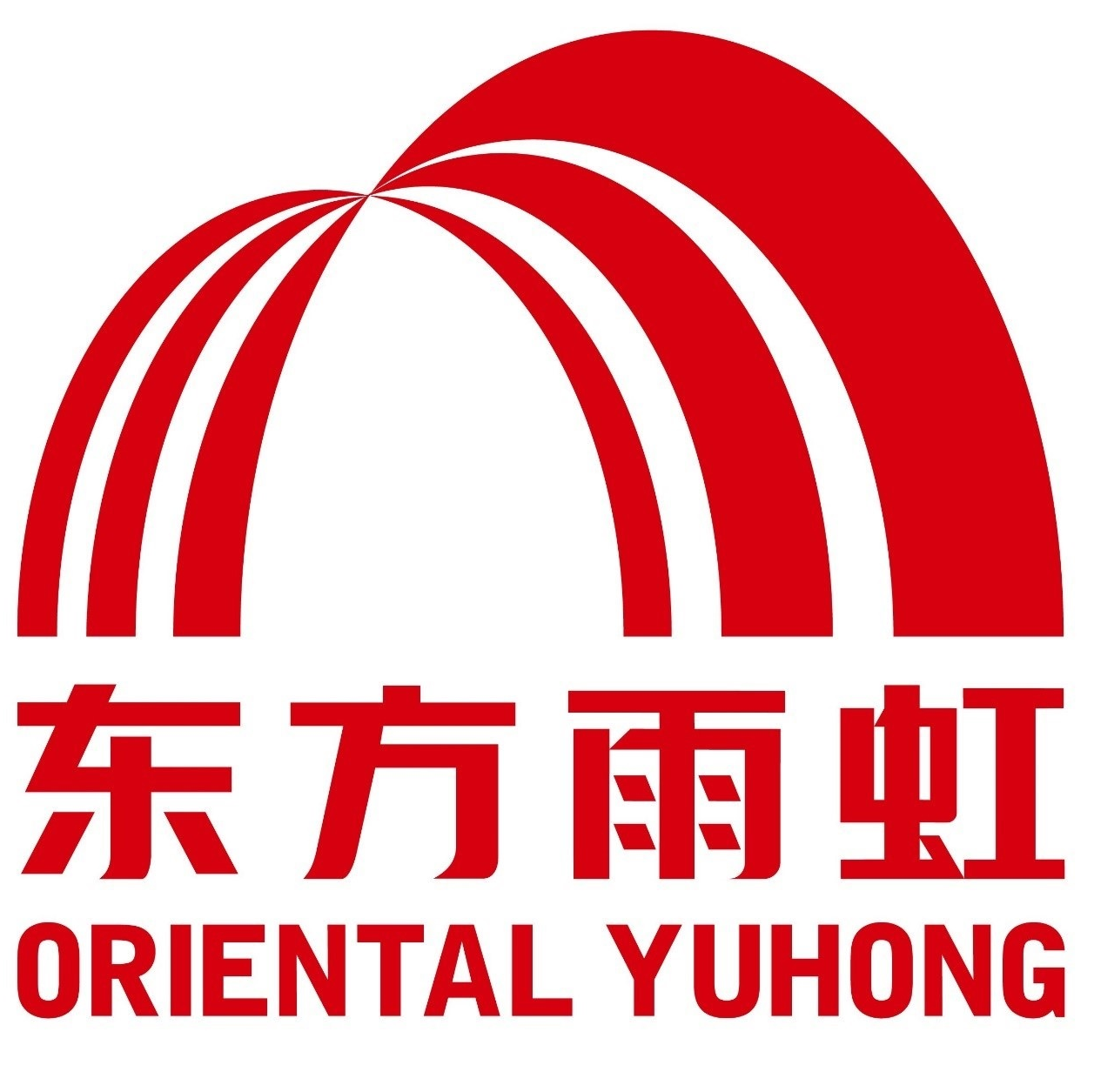 热烈祝贺萨梅特产品在东方雨虹子公司成功投用